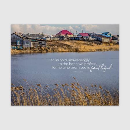 Celui qui a fait la promesse est fidèle