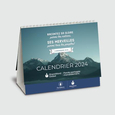 2024calendar-desktop-fr